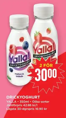 Willys Hemma DRICKYOGHURT, SEK 30 erbjuda