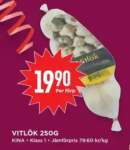 Willys VITLÖK 250G, SEK 19.9 erbjuda