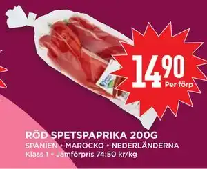 Willys RÖD SPETSPAPRIKA 200G, SEK 14.9 erbjuda