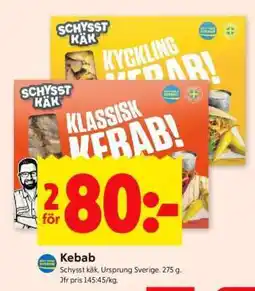 ICA Supermarket KEBAB erbjuda