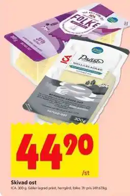ICA Supermarket SKIVAD OST erbjuda