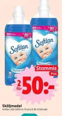 ICA Supermarket SKÖLJMEDEL erbjuda