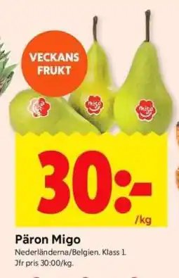 ICA Supermarket PÄRON MIGO erbjuda