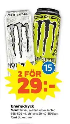 Stora Coop ENERGIDRYCK erbjuda