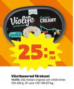 Stora Coop Växtbaserad färskost erbjuda