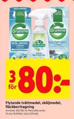 ICA Supermarket Flytande tvättmedel, sköljmedel, fläckborttagning erbjuda