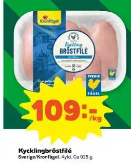 Stora Coop KYCKLINGBRÖSTFILÉ erbjuda