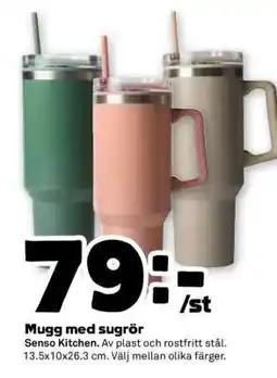 Stora Coop Mugg med sugrör erbjuda