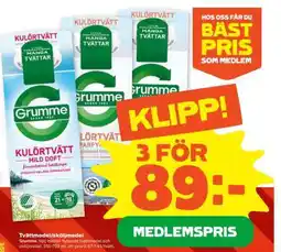 Stora Coop Grumme Kulörtvätt erbjuda