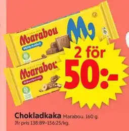 ICA Supermarket Chokladkaka Marabou erbjuda