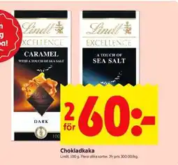 ICA Supermarket Chokladkaka erbjuda
