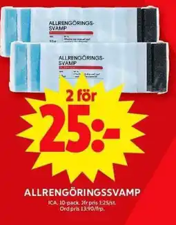 ICA Maxi ICA Allrengöringssvamp erbjuda