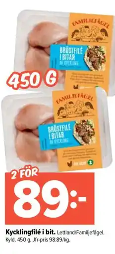 Coop Extra Kycklingfilé i bit erbjuda