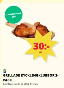 Tempo Grillade kycklingklubbor 2- pack erbjuda