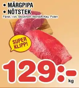 Nya Pulsen Märgpipa • Nötstek erbjuda