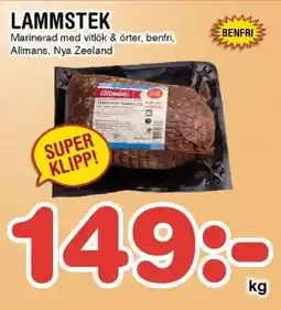 Nya Pulsen Lammstek erbjuda