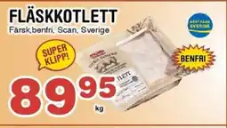 Nya Pulsen Fläskkotlett erbjuda
