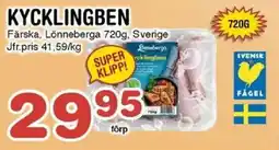 Nya Pulsen Lönneberga Kycklingben erbjuda