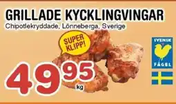 Nya Pulsen Grillade kycklingvingar erbjuda