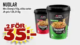 MatArket MRS CHENG'S Nudlar erbjuda