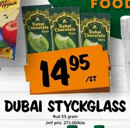 Bazaar Food market Dubai styckglass erbjuda