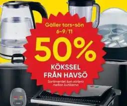 DollarStore Kökssel från havsö erbjuda