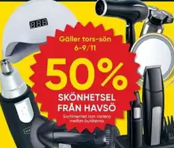DollarStore Skönhetsel från havsö erbjuda
