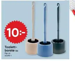 DollarStore Toalett- borste erbjuda