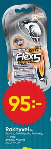 DollarStore BIC Rakhyvel erbjuda