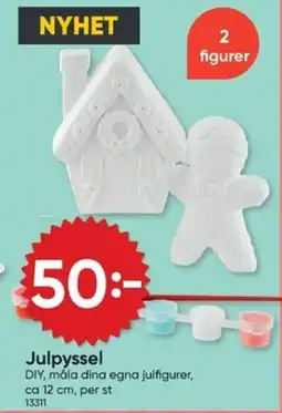 DollarStore Julpyssel erbjuda