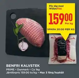Willys BENFRI KALVSTEK erbjuda