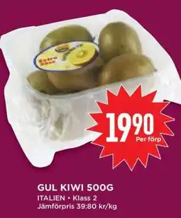 Willys Gul Kiwi 500g erbjuda