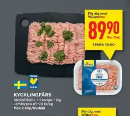 Willys Kycklingfärs erbjuda