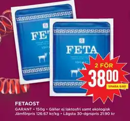 Willys Fetaost erbjuda