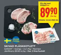 Willys SKIVAD FLÄSKKOTLETT erbjuda