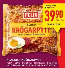 Willys KLASSISK KRÖGARPYTT erbjuda