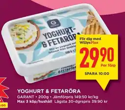 Willys Yoghurt & Fetaröra erbjuda
