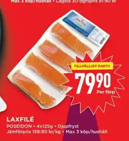 Willys Laxfilé erbjuda