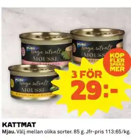 Coop KATTMAT erbjuda