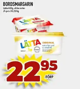 Nya Pulsen LÄTTA Bordsmargarin erbjuda