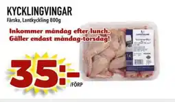Din Mat Kycklingvingar erbjuda