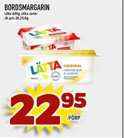 Din Mat LÄTTA Bordsmargarin erbjuda