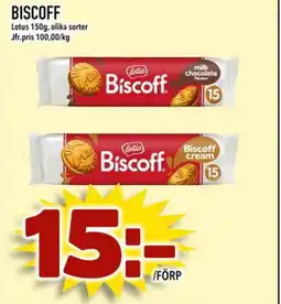Din Mat Lotus Biscoff erbjuda