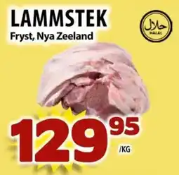 Matvärlden Tensta Lammstek erbjuda