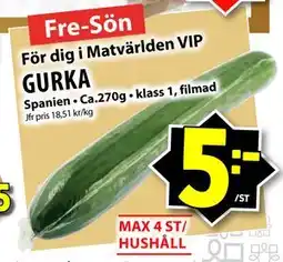 Matvärlden Tensta GURKA, Medlemspris erbjuda