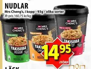 NUDLAR, SEK 14.95