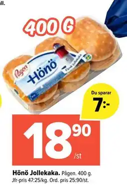 Coop Extra Hönö Jollekaka, SEK 18.9 erbjuda