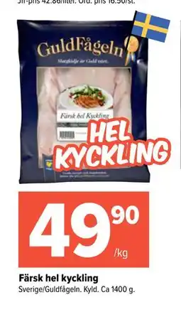 Coop Extra Färsk hel kyckling, SEK 49.9 erbjuda