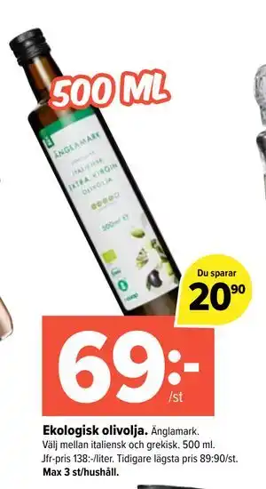 Ekologisk olivolja, SEK 69