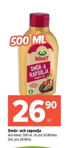 Coop Extra Smör- och rapsolja, SEK 26.9 erbjuda